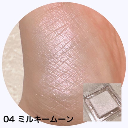 ハイライター/Glint/パウダーハイライトを使ったクチコミ(5枚目)