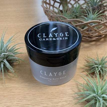 クレンジングバーム ブラック/CLAYGE/クレンジングバームを使ったクチコミ(1枚目)