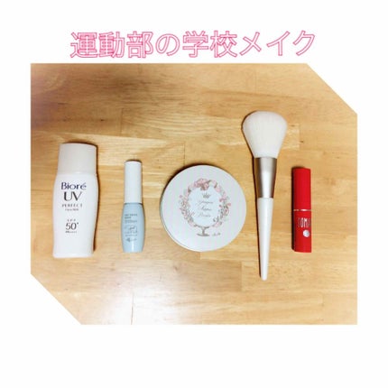 さらさらUV パーフェクトフェイスミルク/ビオレ/日焼け止め・UVケアを使ったクチコミ(1枚目)