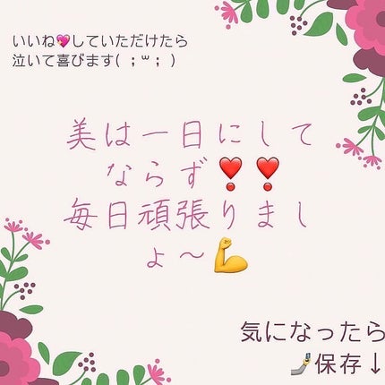 AHA·BHA·PHA 30デイズミラクルアクネボディクレンザー/SOME BY MI/ボディソープを使ったクチコミ(5枚目)