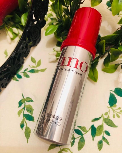フィーノ プレミアムタッチ 濃厚美容液ヘアオイル/フィーノ/ヘアオイルを使ったクチコミ(1枚目)