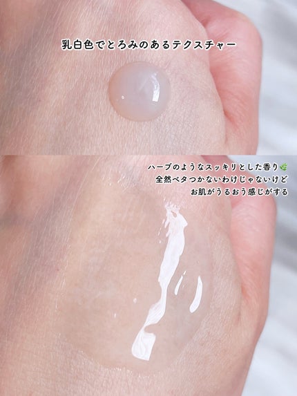 ダーマアンサー PDRN アクティブブースト1:1アンプル/CNP Laboratory/美容液を使ったクチコミ(4枚目)