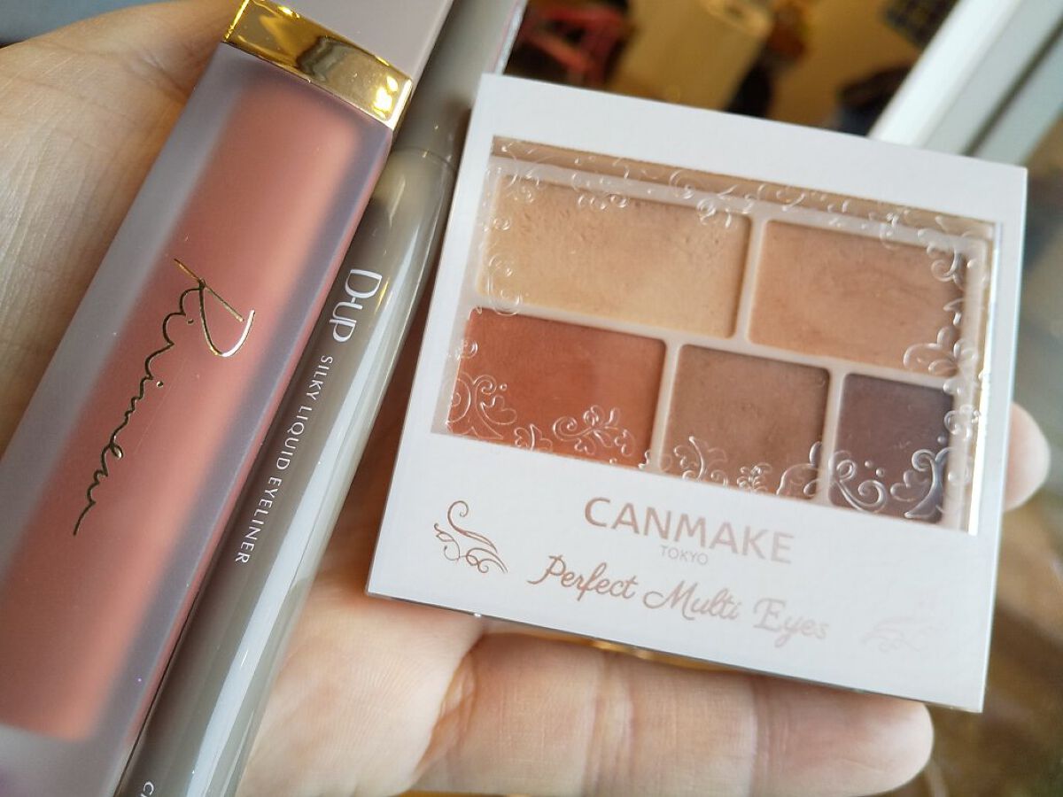 生つや肌おしろい乳液/ウルミナプラス/乳液を使ったクチコミ（1枚目）