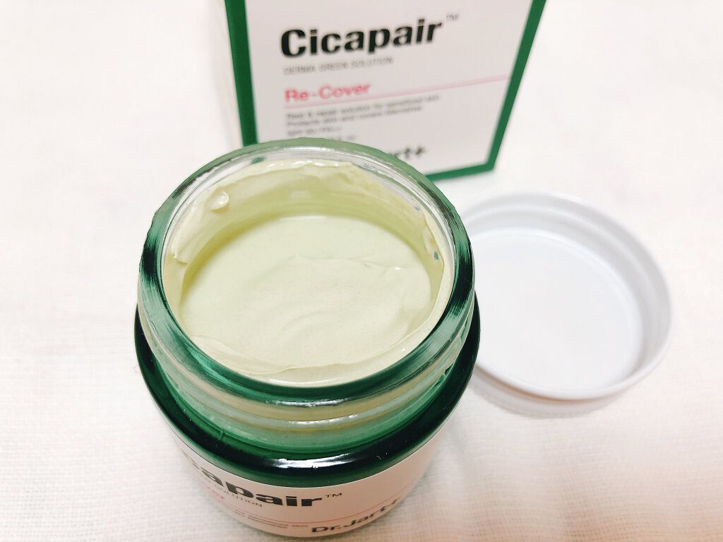 ドクタージャルト シカペア リカバー (第2世代)/Dr.Jart+/フェイスクリームを使ったクチコミ(2枚目)