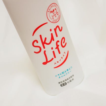 薬用化粧水/スキンライフ/化粧水を使ったクチコミ(4枚目)