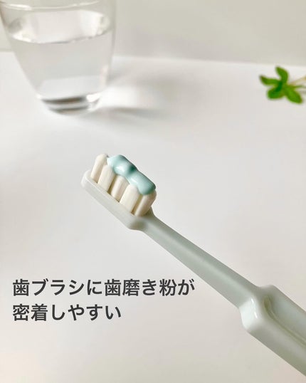 CELL KEEP セルキープ/セラ/歯ブラシを使ったクチコミ(5枚目)