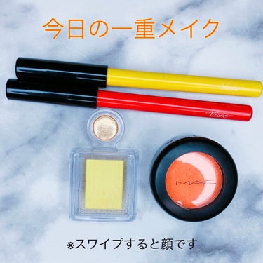 MAJOLICA MAJORCA シャドーカスタマイズのクチコミ「一重の オレンジメイク 🍊✨
こんばんは！
Make up Artist のLemi です！
.....」（1枚目）