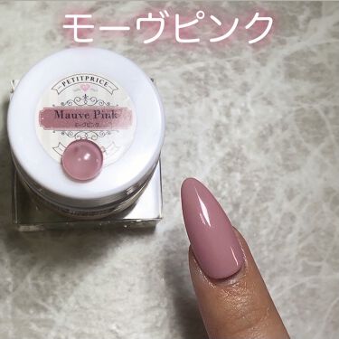 プチプライス カラージェル Petit Priceを使った口コミ これから使えるオススメ春カラー 今回紹介 By Nねいる 代前半 Lips