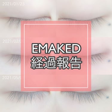 EMAKED（エマーキット）/水橋保寿堂製薬/まつげ美容液を使ったクチコミ（1枚目）