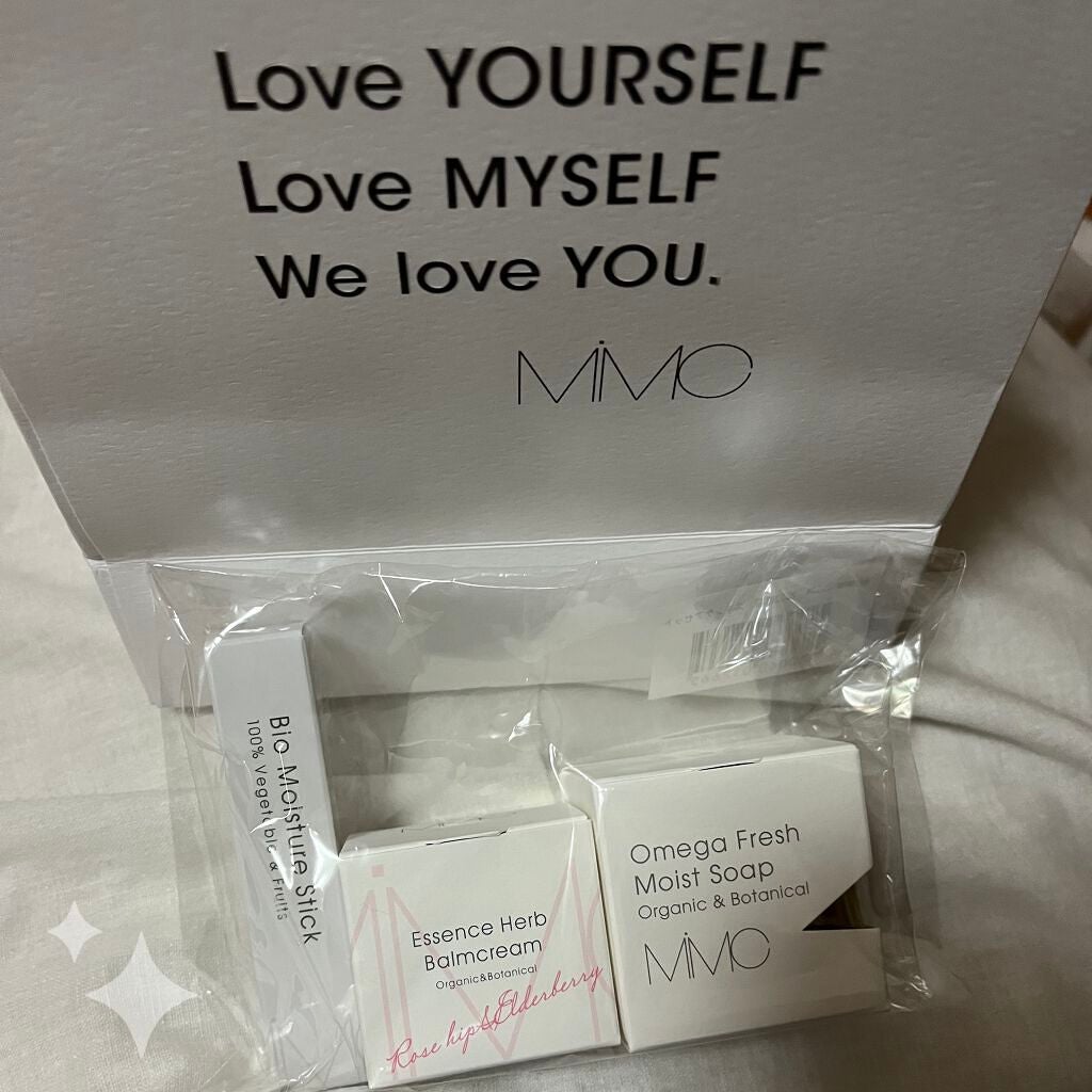 エッセンスハーブバームクリーム/MiMC/フェイスバームを使ったクチコミ(1枚目)