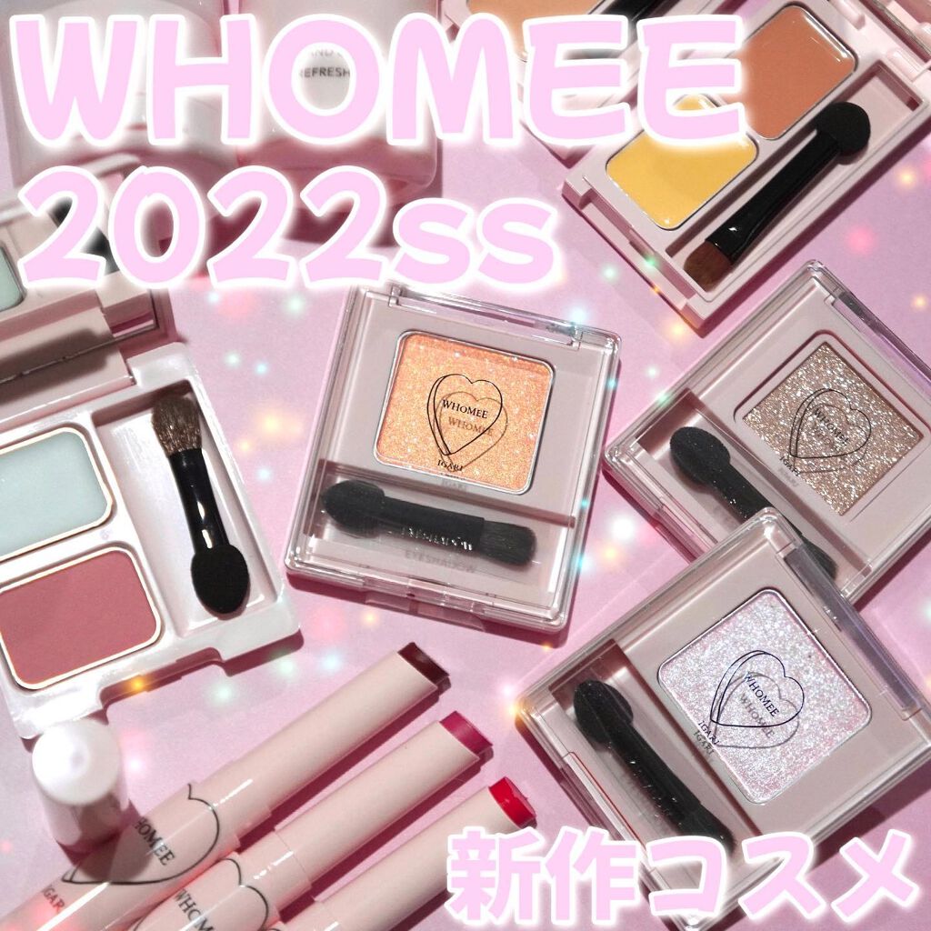 H&Bリフレッシュナー/WHOMEE/その他を使ったクチコミ（1枚目）