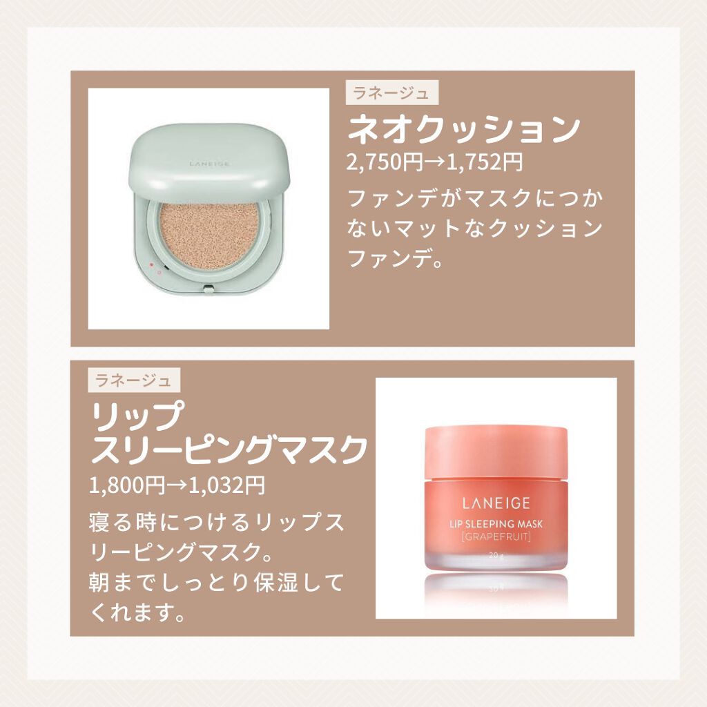 たまのみこと on LIPS 「こんばんは!たまのみこと(@mikotonokurashi)と..」(7枚目)