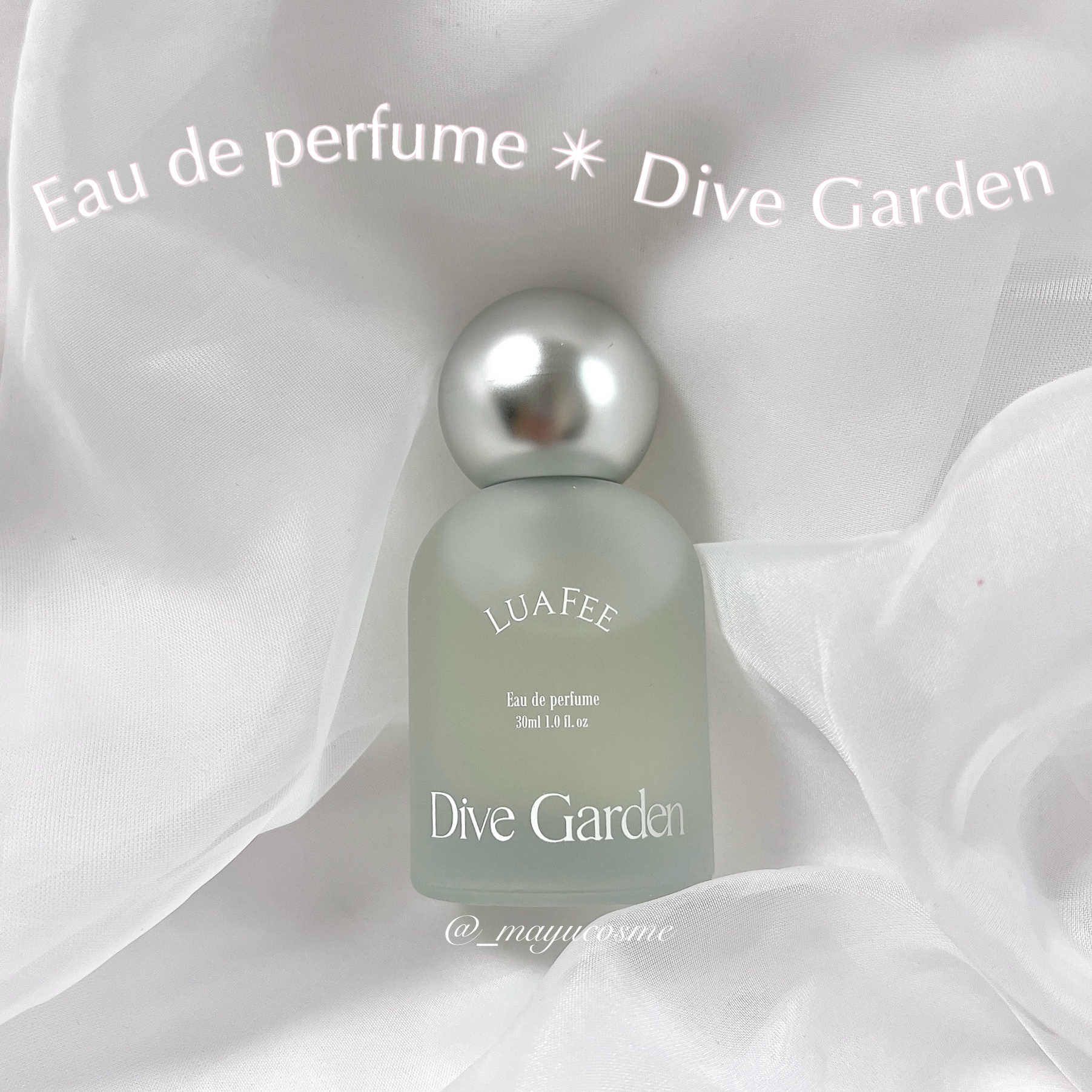 ダイブガーデン/LUAFEE/香水(レディース)を使ったクチコミ（2枚目）
