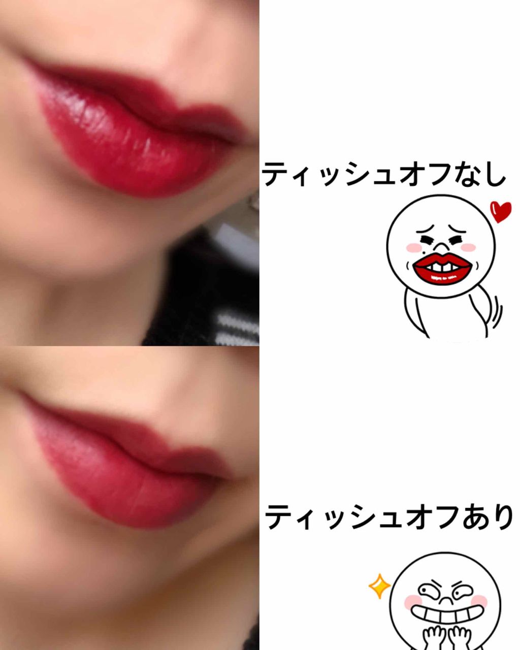 ハートウィンドウリップティントベルベットタイプ/VAVI MELLO/口紅を使ったクチコミ(2枚目)