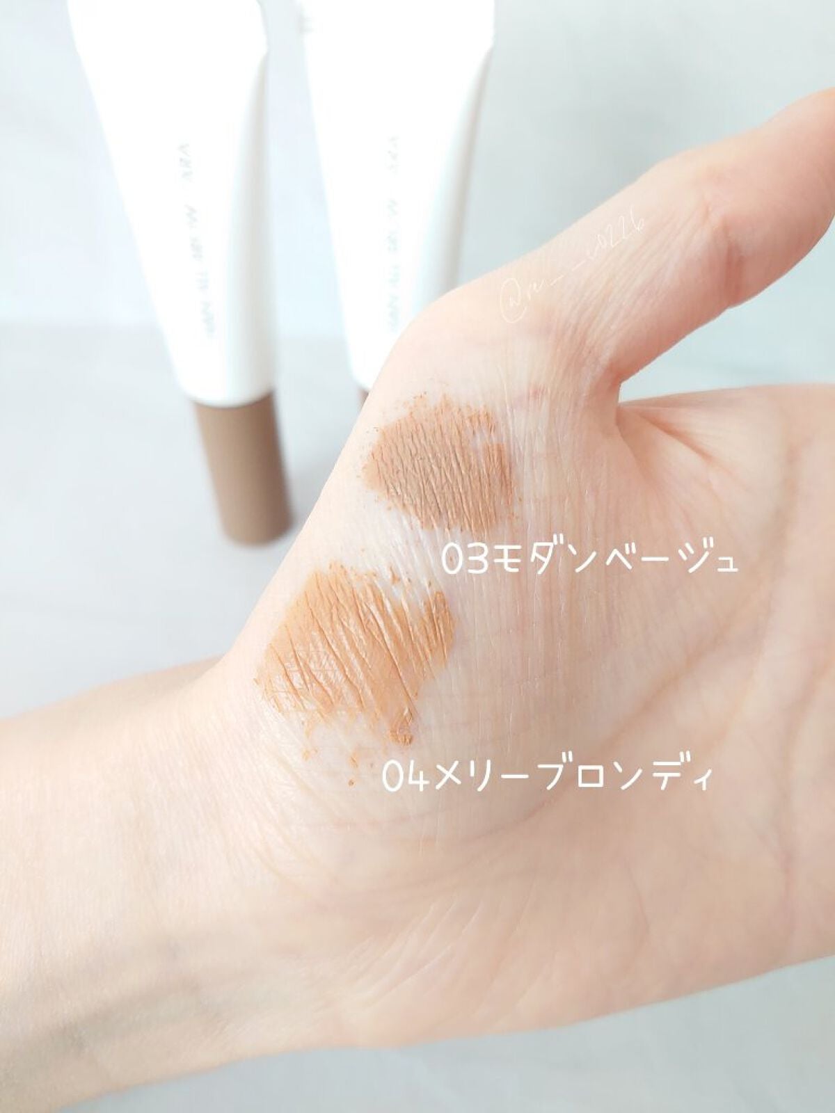 ハンオールブロウカラ/rom&nd/眉マスカラを使ったクチコミ(3枚目)