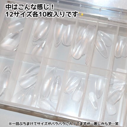 Clou スターターセット/ネイル工房/ネイル用品を使ったクチコミ(3枚目)