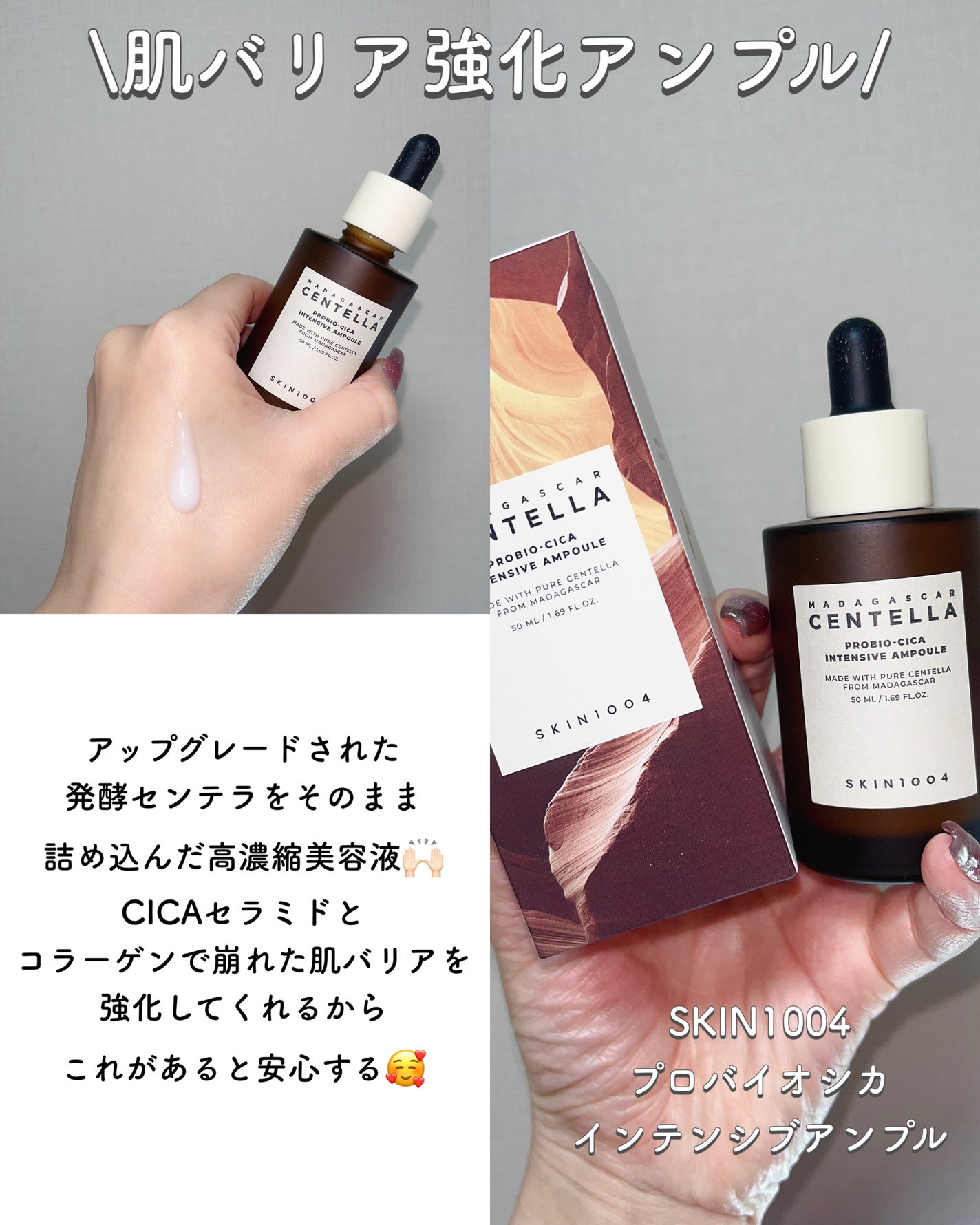 ダルバ ウォータフル トーンアップ サンクリーム(パープル)/ダルバ/日焼け止めクリームを使ったクチコミ(2枚目)