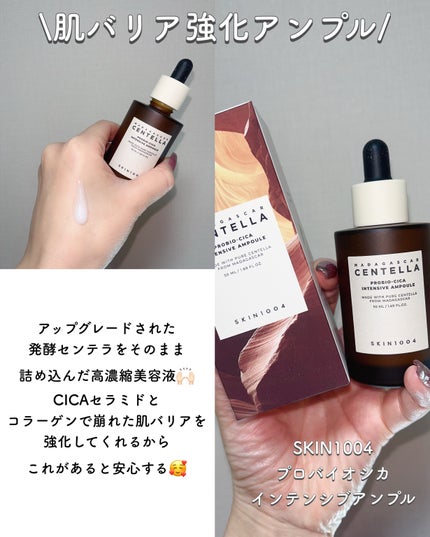 ダルバ ウォータフル トーンアップ サンクリーム(パープル)/ダルバ/日焼け止めクリームを使ったクチコミ(2枚目)