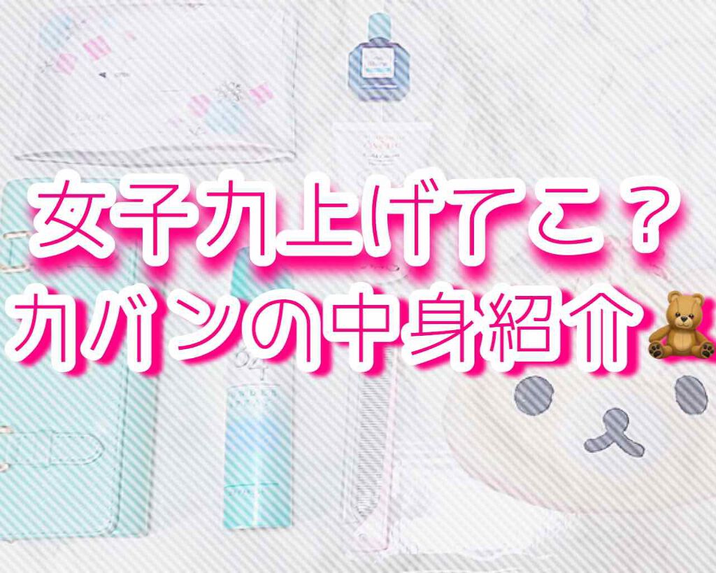 冷シート リフレッシュフローラルの香り/ビオレ/ボディシートを使ったクチコミ（1枚目）