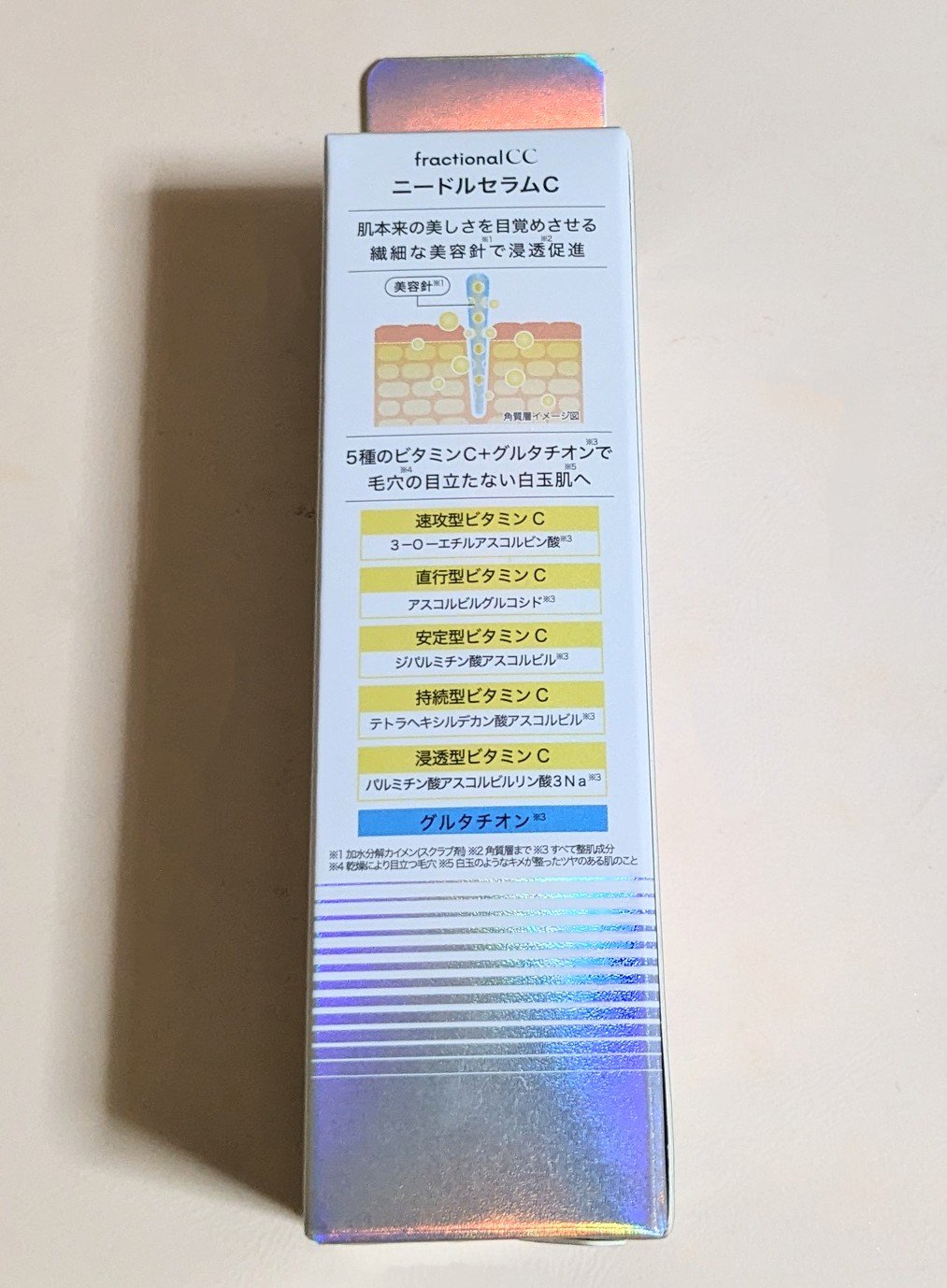 fractionalCC ニードルセラムC/fractionalCC/美容液を使ったクチコミ（2枚目）