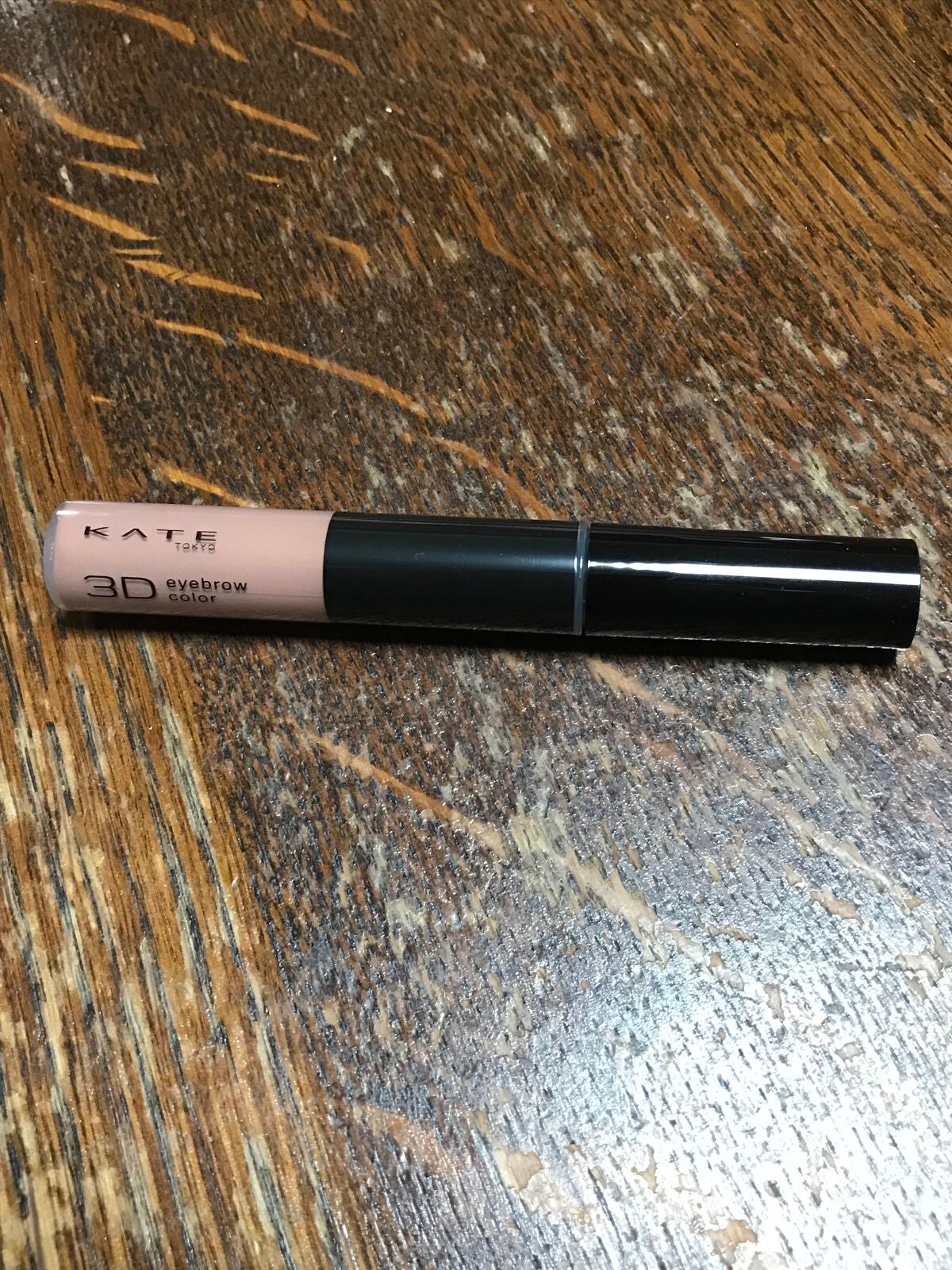 3DアイブロウカラーN/KATE/眉マスカラを使ったクチコミ(8枚目)