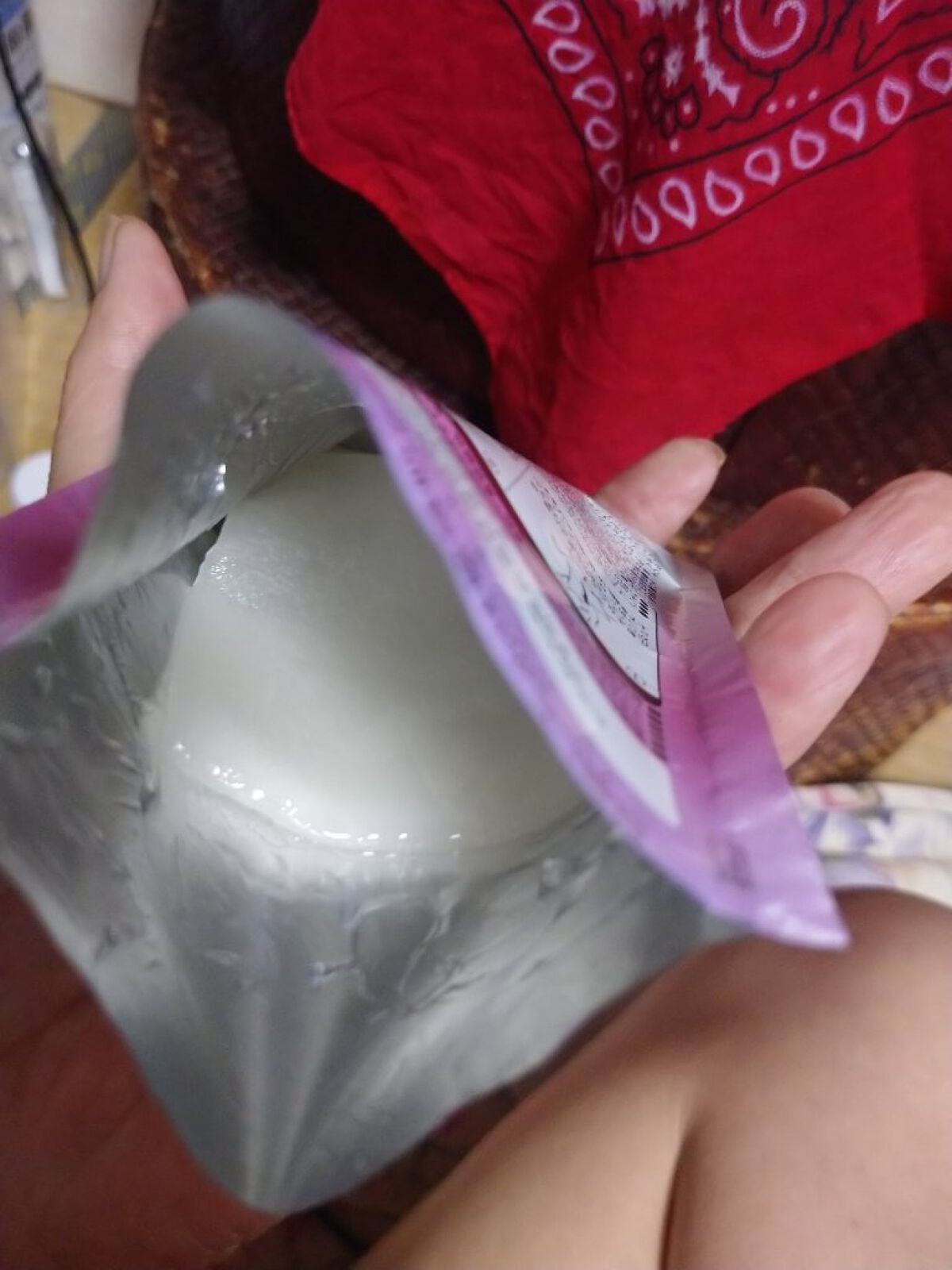 RAXY/Rakuten/その他を使ったクチコミ（2枚目）