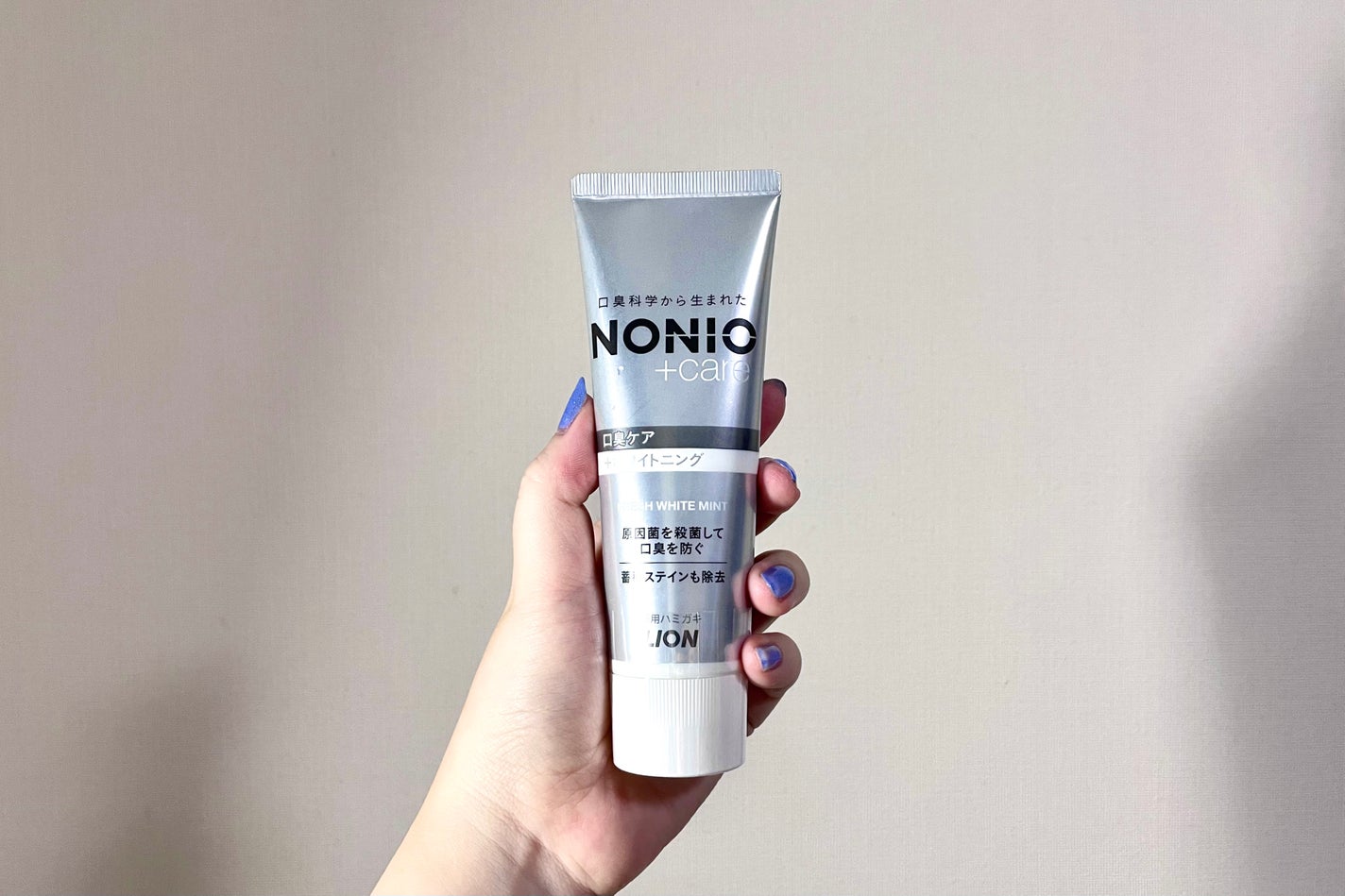 NONIOプラスホワイトニングハミガキ/NONIO/歯磨き粉を使ったクチコミ(1枚目)