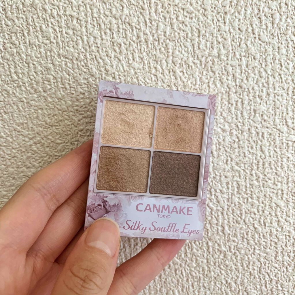 シルキースフレアイズ/キャンメイク/アイシャドウパレットを使ったクチコミ(1枚目)