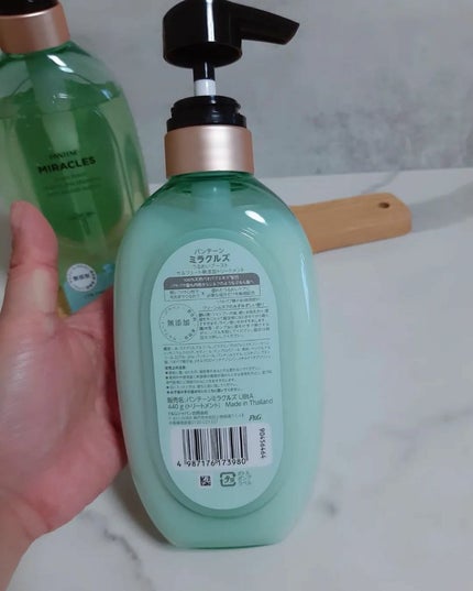 ミラクルズ うるおいブースト シャンプー/トリートメント/パンテーン/市販シャンプーを使ったクチコミ(6枚目)
