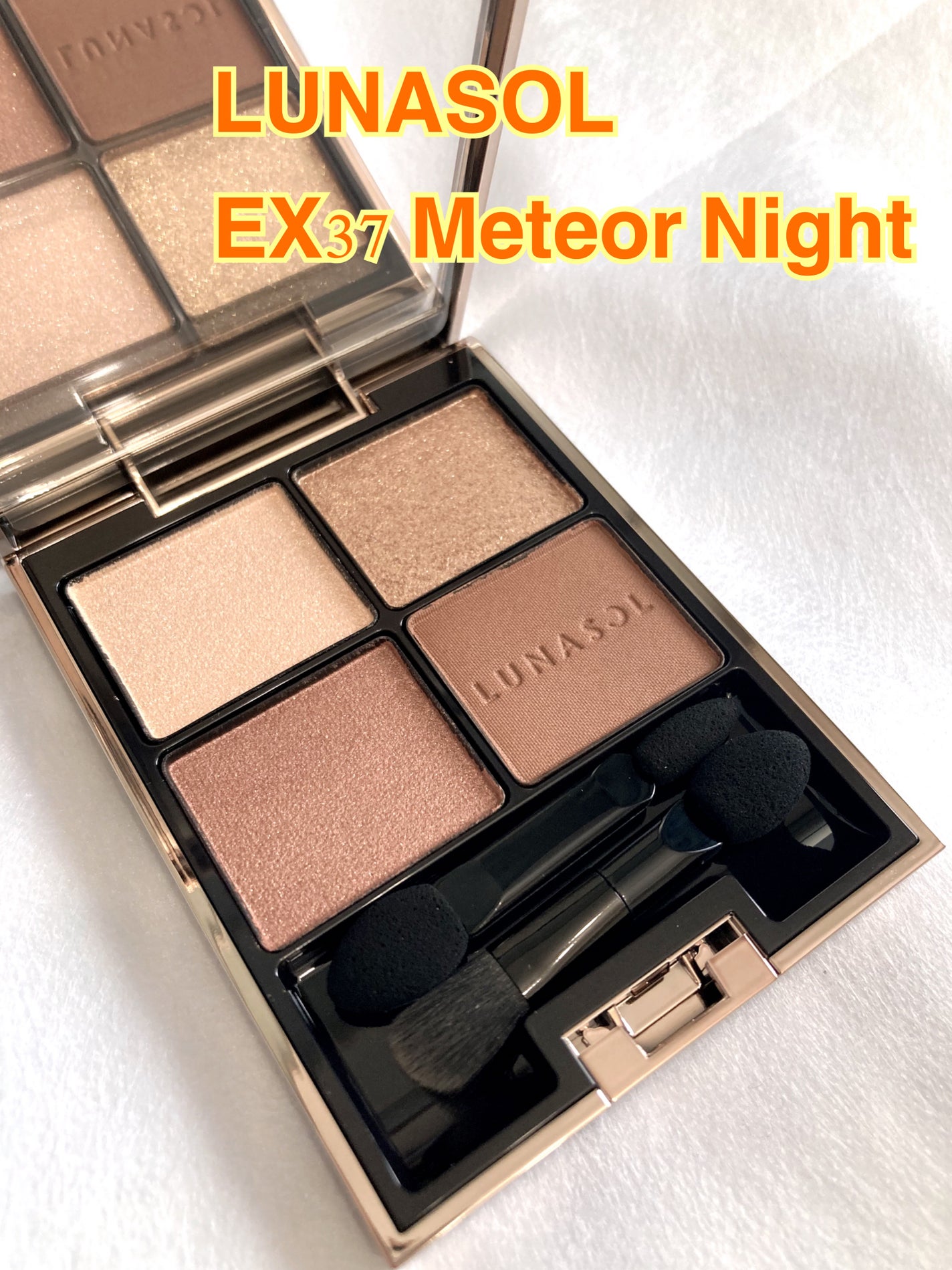 アイカラーレーション/LUNASOL/アイシャドウパレットを使ったクチコミ(1枚目)