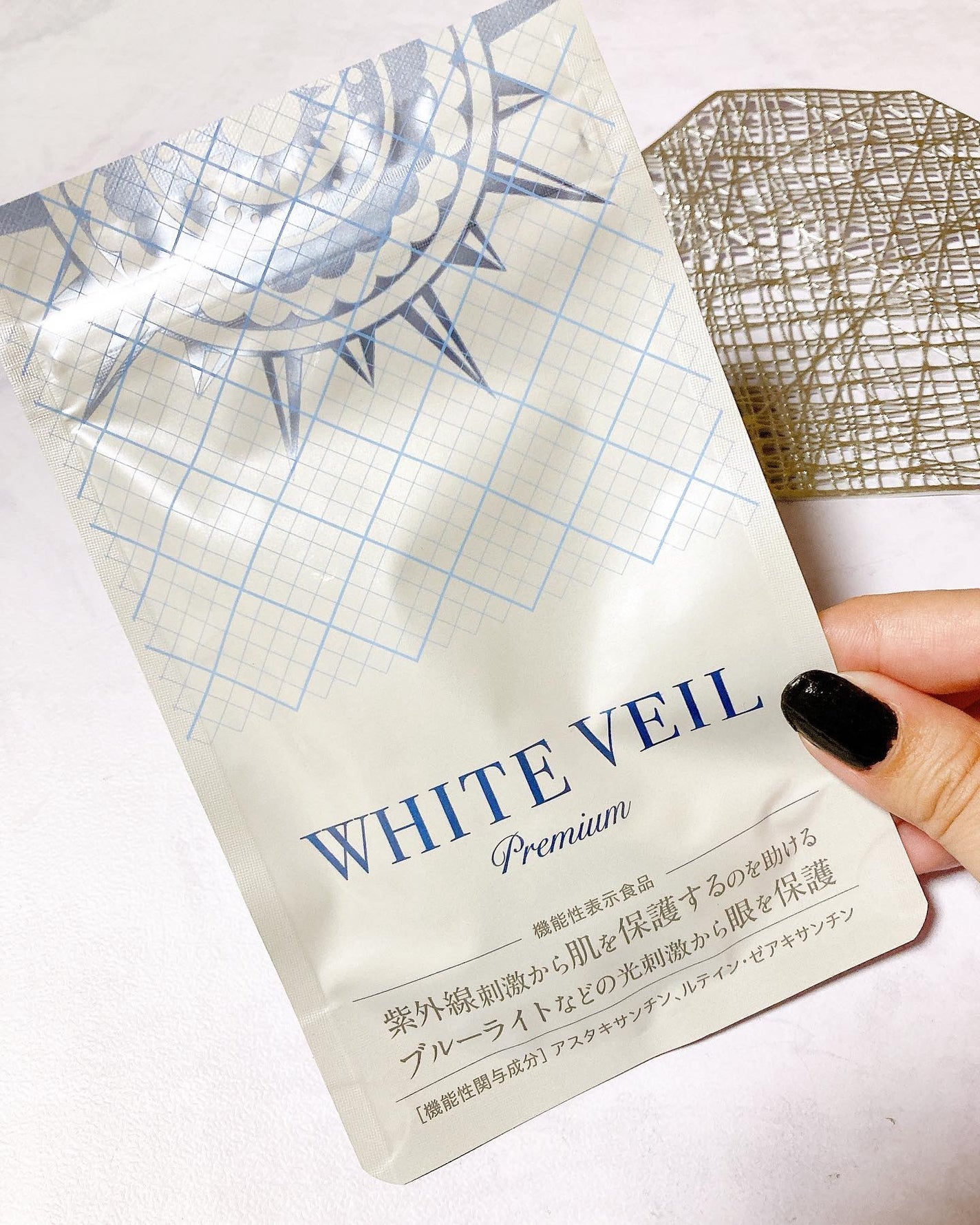 WHITE VEIL Premium/WHITE VEIL/美容サプリメントを使ったクチコミ(1枚目)