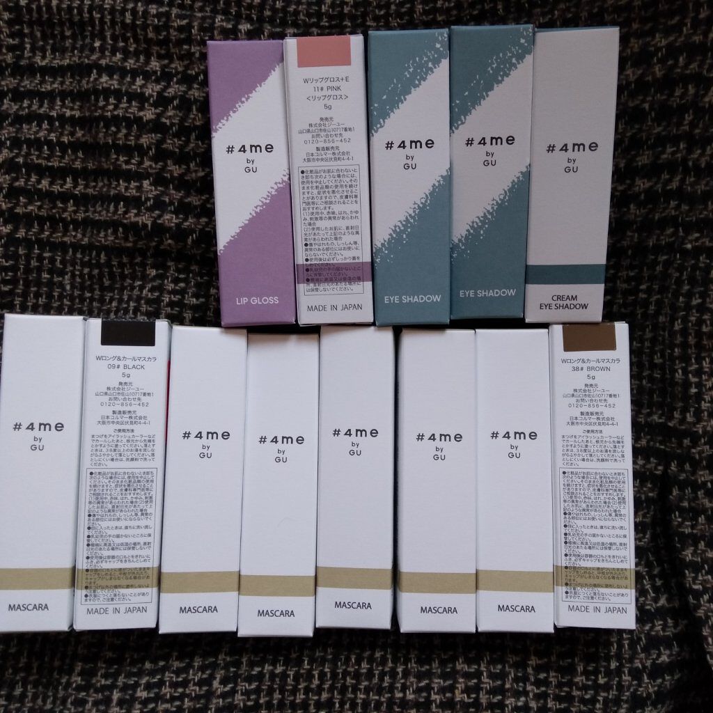 ロング&カールマスカラ/#4me by GU/マスカラを使ったクチコミ（1枚目）