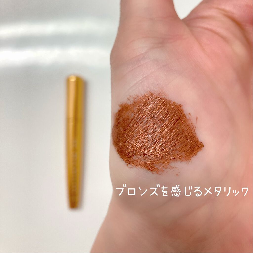 MOTE MASCARA™ (モテマスカラ)/UZU BY FLOWFUSHI/マスカラを使ったクチコミ(2枚目)