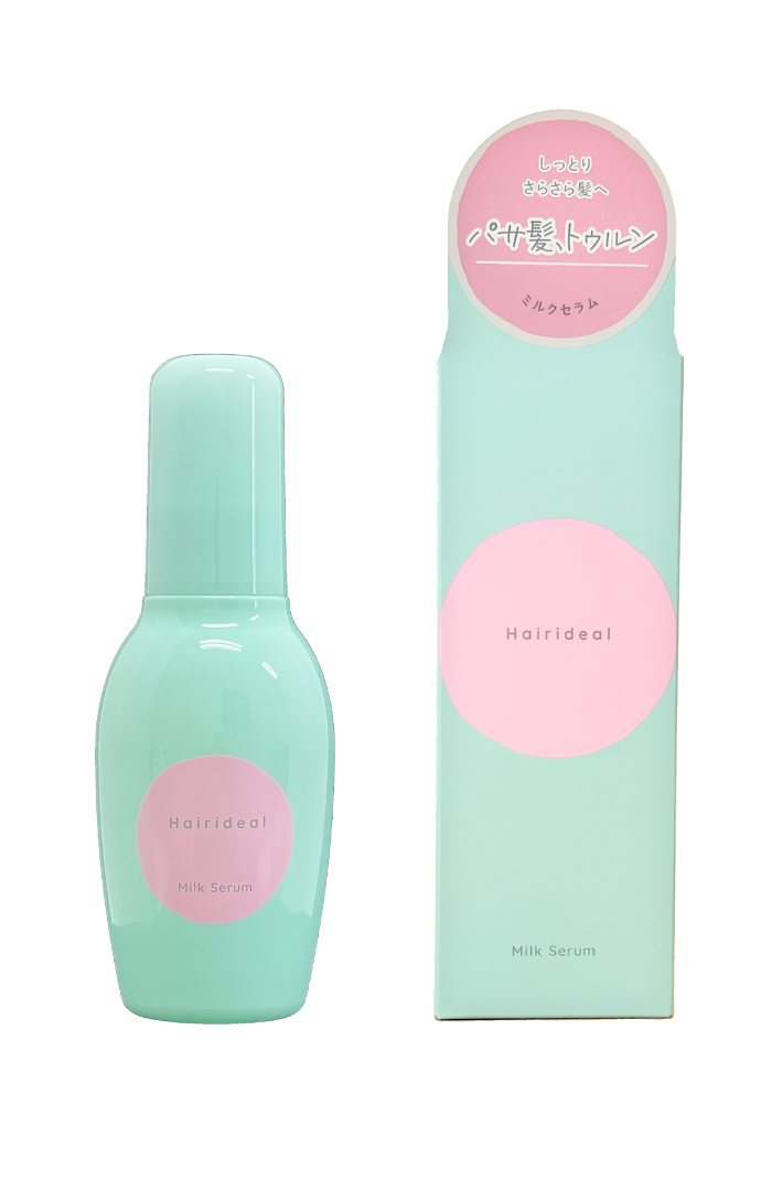 ミルクセラム ヘアリディル