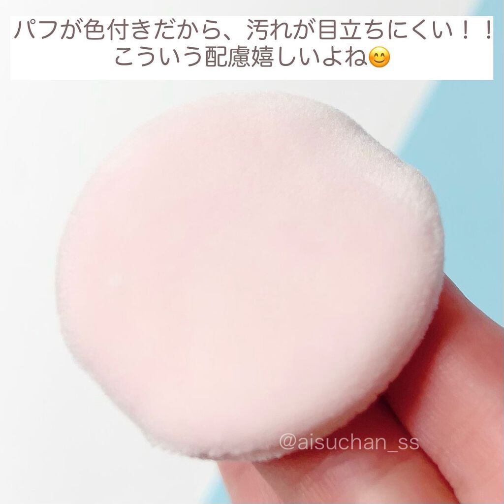 マーメイドスキンジェルUV/キャンメイク/日焼け止めジェルを使ったクチコミ(8枚目)