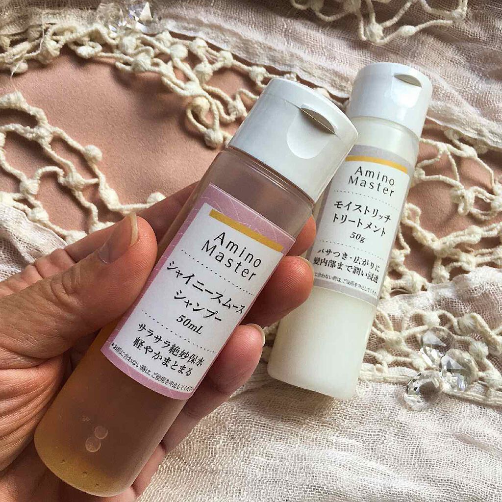 アミノマスター シャイニースムースシャンプー/アミノマスター/市販シャンプーを使ったクチコミ（3枚目）