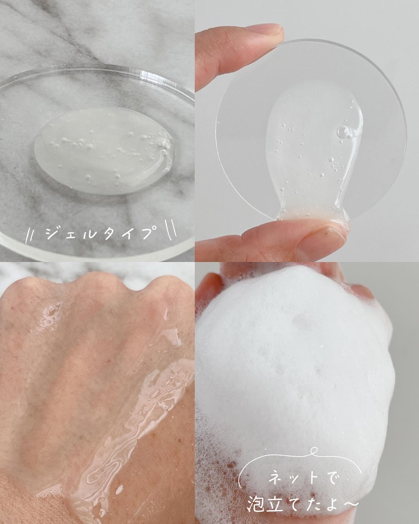 ナチュラルディープクレンジングオイル/LANBELLE/オイルクレンジングを使ったクチコミ(7枚目)