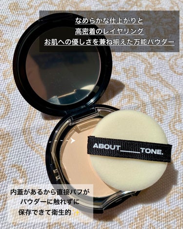 ABOUT TONE ブラーパウダーパクトのクチコミ「


===========================
ABOUT TONE
ブラーパウ.....」（3枚目）