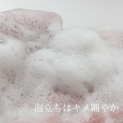 クレンジングリサーチ ソープ AHA&ピール/クレンジングリサーチ/洗顔石鹸を使ったクチコミ(3枚目)