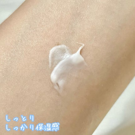 ヴァセリンリペアクリームナイトケア/ヴァセリン/ボディクリームを使ったクチコミ(2枚目)