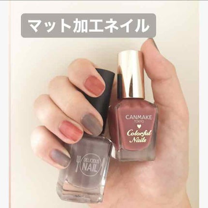 を使ったクチコミ(1枚目)