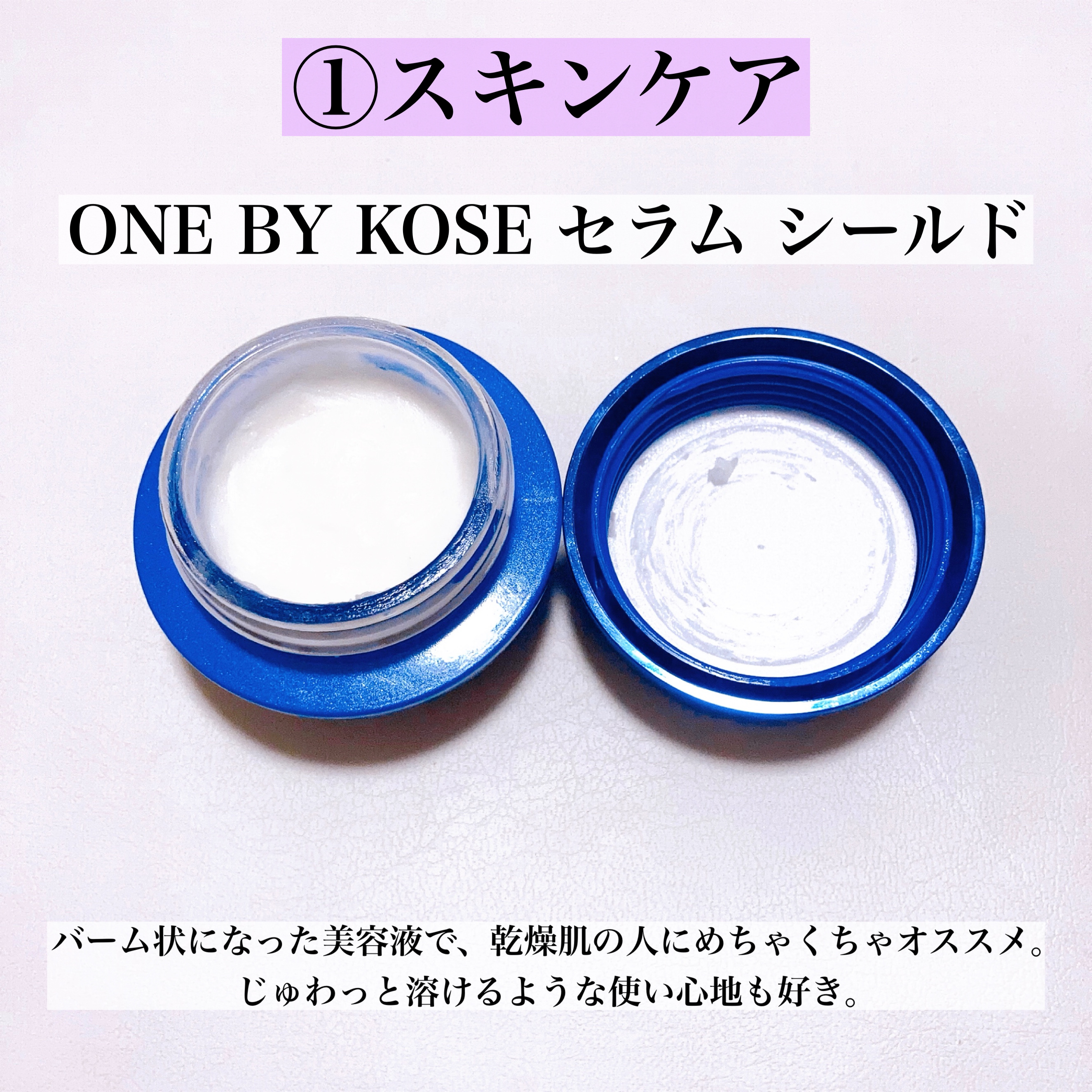 寝ながらメディキュット スパッツ 骨盤テーピング/メディキュット/着圧ソックス・レギンスを使ったクチコミ（2枚目）