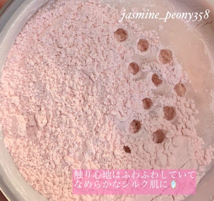 フェイスパウダー/DECORTÉ/ルースパウダーを使ったクチコミ(2枚目)