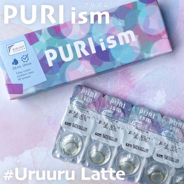 PURI ism/PURIism/カラーコンタクトレンズを使ったクチコミ（5枚目）