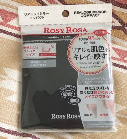 リアルックミラー/ロージーローザ/その他化粧小物を使ったクチコミ(1枚目)
