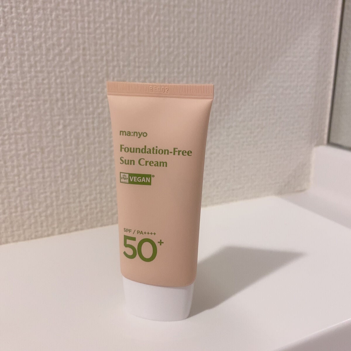 ファンデフリー サンクリーム/manyo/日焼け止めクリームを使ったクチコミ(1枚目)