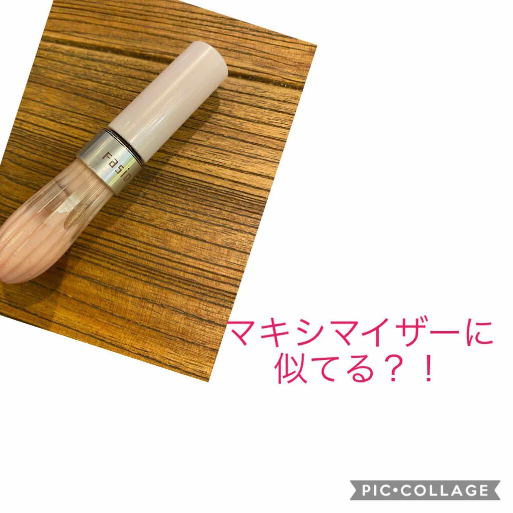 フルプランプ リップエッセンス/FASIO/リップケアを使ったクチコミ（1枚目）