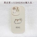 スマホケース / SHEIN