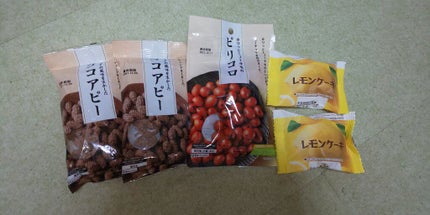 3層構造不織布マスク/DAISO/マスクを使ったクチコミ(4枚目)