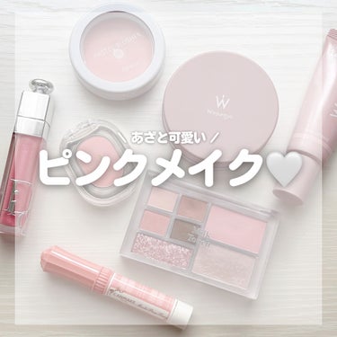 STEP BASIC EYESHADOW/Ameli/シングルアイシャドウを使ったクチコミ（1枚目）